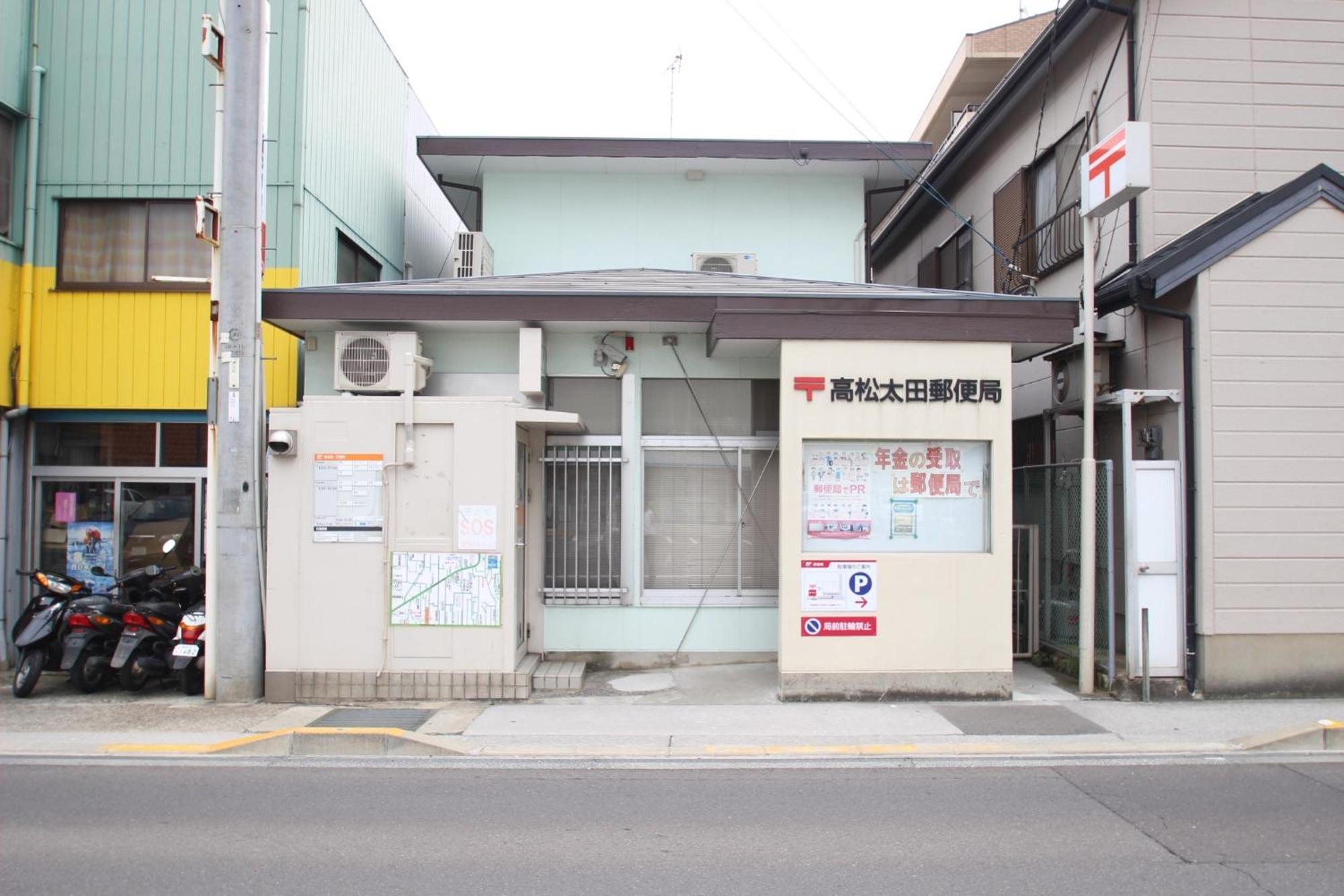 Maison Ota Building A Building B - Vacation Stay 11231 Takamatsu Eksteriør billede