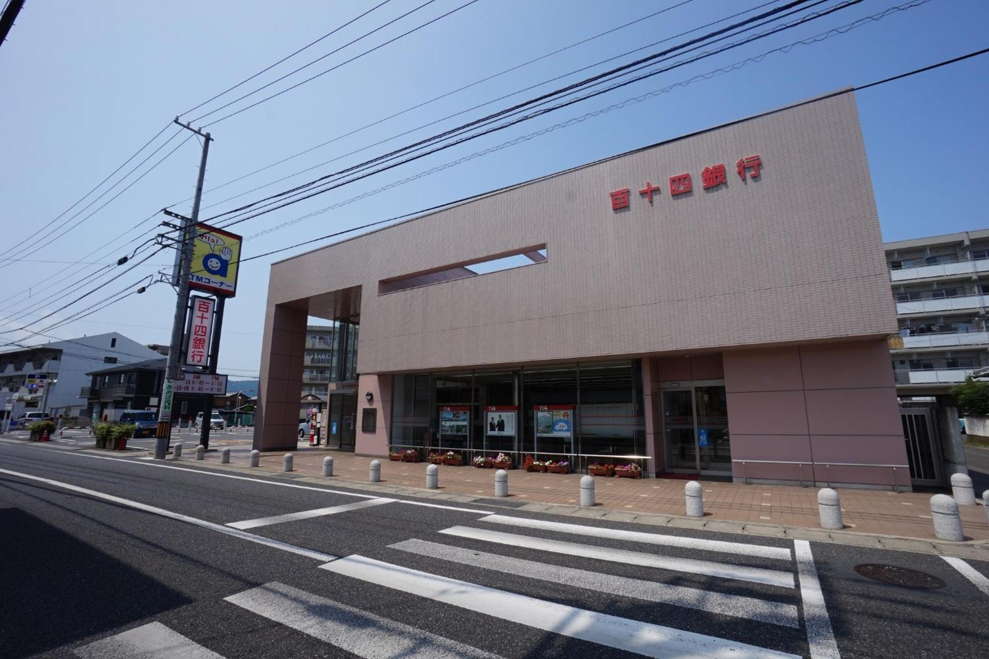 Maison Ota Building A Building B - Vacation Stay 11231 Takamatsu Eksteriør billede